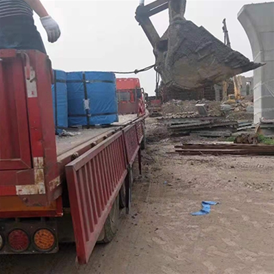 廣東電白二建集團有限公司